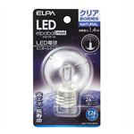 （業務用セット） ELPA LED装飾電球 ミニボール球形 E26 G50 クリア昼白色 LDG1CN-G-G275 【×5セット】