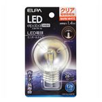 （業務用セット） ELPA LED装飾電球 ミニボール球形 E26 G50 クリア電球色 LDG1CL-G-G276 【×5セット】