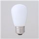 （業務用セット） ELPA LED装飾電球 サイン球形 E26 昼白色 LDS1N-G-G900 【×5セット】 - 縮小画像2