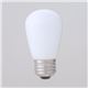 （業務用セット） ELPA LED装飾電球 サイン球形 E26 電球色 LDS1L-G-G901 【×5セット】 - 縮小画像2