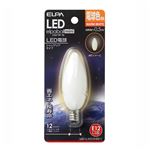 （業務用セット） ELPA LED装飾電球 シャンデリア球形 E12 電球色 LDC1L-G-E12-G311 【×5セット】