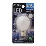 （業務用セット） ELPA LED装飾電球 S形ミニ球形 E17 昼白色 LDA1N-G-E17-G450 【×10セット】