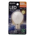 （業務用セット） ELPA LED装飾電球 S形ミニ球形 E17 電球色 LDA1L-G-E17-G451 【×10セット】