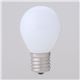 （業務用セット） ELPA LED装飾電球 S形ミニ球形 E17 電球色 LDA1L-G-E17-G451 【×10セット】 - 縮小画像2