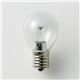 （業務用セット） ELPA LED装飾電球 S形ミニ球形 E17 クリア電球色 LDA1CL-G-E17-G456 【×10セット】 - 縮小画像2