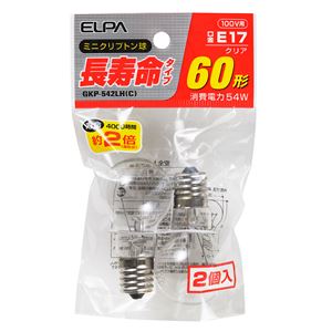 （業務用セット） ELPA 長寿命ミニクリプトン球 電球 60W形 E17 クリア 2個入 GKP-542LH（C） 【×20セット】 - 拡大画像