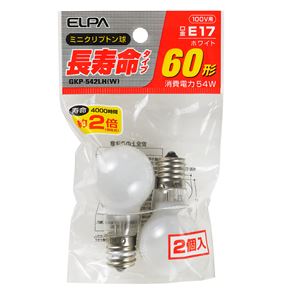 （業務用セット） ELPA 長寿命ミニクリプトン球 電球 60W形 E17 ホワイト 2個入 GKP-542LH（W） 【×20セット】 - 拡大画像