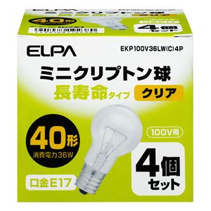 （まとめ買い） ELPA 長寿命ミニクリプトン球 電球 36W E17 クリア 4個入 EKP100V36LW（C）4P 【×5セット】