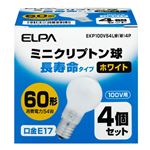 （まとめ買い） ELPA 長寿命ミニクリプトン球 電球 54W E17 ホワイト 4個入 EKP100V54LW（W）4P 【×5セット】