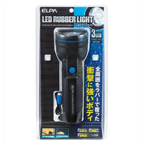 （まとめ買い） ELPA LEDラバーライト 単1形2本 DOP-LR251 【×5セット】