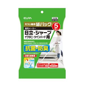 （まとめ買い） ELPA 掃除機紙パック 日立・シャープ用 5枚入 SOP-05HS 【×10セット】