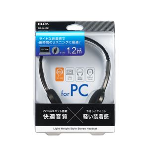 （まとめ買い） ELPA ライトオーバーヘッドホン 1.2m マイク付 RD-NA12M 【×10セット】