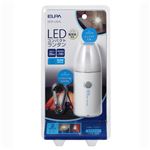 （業務用セット） ELPA LEDコンパクトランタン 電球色 35ルーメン 単4形3本 DOP-L003L 【×5セット】