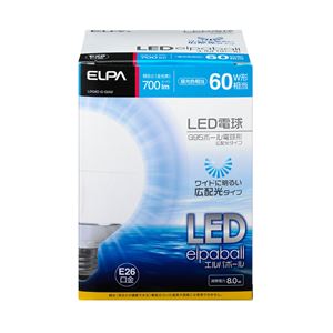 （業務用セット） ELPA LED電球 G95ボール球形 60W形 E26 G95 昼光色 LDG8D-G-G202 【×2セット】 - 拡大画像