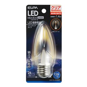 （業務用セット） ELPA LED装飾電球 シャンデリア球形 E26 クリア電球色 LDC1CL-G-G337 【×10セット】 - 拡大画像