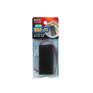 （業務用セット） ELPA スイッチ＆カバー付電池ボックス単3形*2本 UM-SC32NH 【×30セット】 - 拡大画像