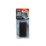（業務用セット） ELPA スイッチ＆カバー付電池ボックス単3形*2本 UM-SC32NH 【×30セット】