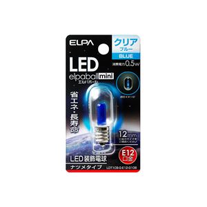 （まとめ買い） ELPA LEDナツメ球 電球 E12 クリアブルー LDT1CB-G-E12-G108 【×20セット】