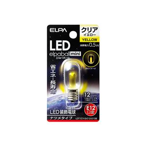 （まとめ買い） ELPA LEDナツメ球 電球 E12 クリアイエロー LDT1CY-G-E12-G109 【×20セット】