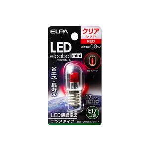 （まとめ買い） ELPA LEDナツメ球 電球 E17 クリアレッド LDT1CR-G-E17-G117 【×20セット】