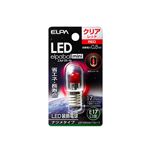 （まとめ買い） ELPA LEDナツメ球 電球 E17 クリアレッド LDT1CR-G-E17-G117 【×20セット】