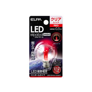 （業務用セット） ELPA LED装飾電球 ミニボール球形 E12 G30 クリアレッド LDG1CR-G-E12-G237 【×5セット】