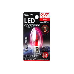 （まとめ買い） ELPA LED装飾電球 ローソク球形 E12 クリアレッド LDC1CR-G-E12-G307 【×10セット】