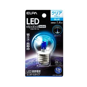 （まとめ買い） ELPA LED装飾電球 ミニボール球形 E26 G40 クリアブルー LDG1CB-G-G258 【×5セット】