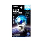 （業務用セット） ELPA LED装飾電球 ミニボール球形 E26 G40 クリアブルー LDG1CB-G-G258 【×5セット】