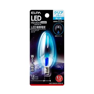（業務用セット） ELPA LED装飾電球 シャンデリア球形 E12 クリアブルー LDC1CB-G-E12-G318 【×5セット】