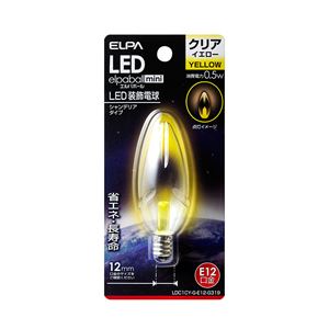 （まとめ買い） ELPA LED装飾電球 シャンデリア球形 E12 クリアイエロー LDC1CY-G-E12-G319 【×5セット】