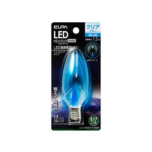 （まとめ買い） ELPA LED装飾電球 シャンデリア球形 E17 クリアブルー LDC1CB-G-E17-G329 【×5セット】