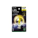 （業務用セット） ELPA LED装飾電球 ミニボール球形 E17 G50 クリアイエロー LDG1CY-G-E17-G264 【×5セット】