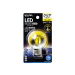 （業務用セット） ELPA LED装飾電球 ミニボール球形 E26 G50 クリアイエロー LDG1CY-G-G274 【×5セット】