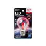 （業務用セット） ELPA LED装飾電球 S形ミニ球形 E26 クリアレッド LDA1CR-G-G557 【×5セット】