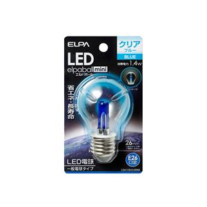 （業務用セット） ELPA LED装飾電球 S形ミニ球形 E26 クリアブルー LDA1CB-G-G558 【×5セット】