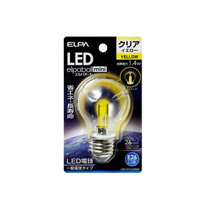（業務用セット） ELPA LED装飾電球 S形ミニ球形 E26 クリアイエロー LDA1CY-G-G559 【×5セット】