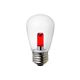 （業務用セット） ELPA LED装飾電球 サイン球形 E26 クリアレッド LDS1CR-G-G907 【×5セット】 - 縮小画像2
