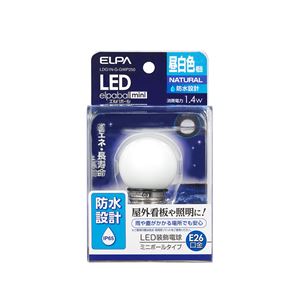 （業務用セット） ELPA 防水型LED装飾電球 ミニボール球形 E26 G40 昼白色 LDG1N-G-GWP250 【×5セット】