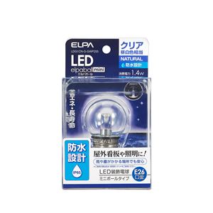 （業務用セット） ELPA 防水型LED装飾電球 ミニボール球形 E26 G40 クリア昼白色 LDG1CN-G-GWP255 【×5セット】