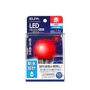 （業務用セット） ELPA 防水型LED装飾電球 ミニボール球形 E26 G40 レッド LDG1R-G-GWP254 【×5セット】