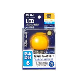 （業務用セット） ELPA 防水型LED装飾電球 ミニボール球形 E26 G40 イエロー LDG1Y-G-GWP253 【×5セット】