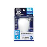 （業務用セット） ELPA 防水型LED装飾電球 サイン球形 E26 昼白色 LDS1N-G-GWP900 【×5セット】