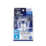 （業務用セット） ELPA 防水型LED装飾電球 サイン球形 E26 クリア昼白色 LDS1CN-G-GWP905 【×5セット】
