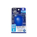 （業務用セット） ELPA 防水型LED装飾電球 サイン球形 E26 ブルー LDS1B-G-GWP902 【×5セット】