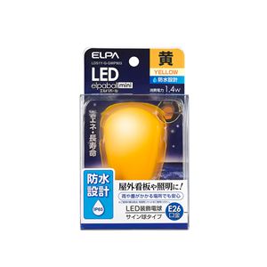 （業務用セット） ELPA 防水型LED装飾電球 サイン球形 E26 イエロー LDS1Y-G-GWP903 【×5セット】
