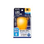 （業務用セット） ELPA 防水型LED装飾電球 サイン球形 E26 イエロー LDS1Y-G-GWP903 【×5セット】