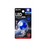 （業務用セット） ELPA LED装飾電球 ミニボール球形 E12 G30 ブルー LDG1B-G-E12-G232 【×5セット】