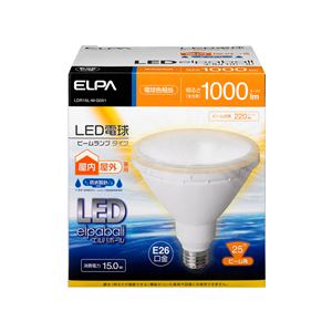 （業務用セット） ELPA LED電球 ビーム球形 1000ルーメン E26 電球色 LDR15L-M-G051 【×3セット】 - 拡大画像