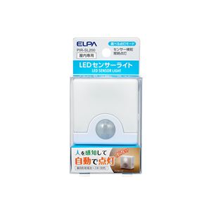 （業務用セット） ELPA LEDコンパクトセンサーライト ホワイト PIR-SL200（W） 【×5セット】 - 拡大画像